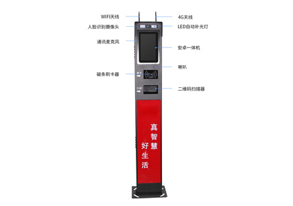 智能改變世界，樂華人臉門禁識(shí)別系統(tǒng)在小區(qū)的應(yīng)用